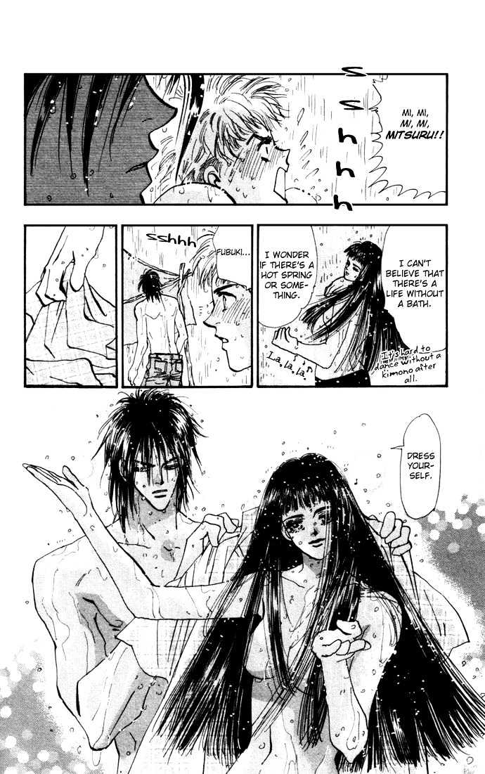 7 Seeds Chapter 17 page 12 - Chapter 17 : Winter chapter 2 Rain at Night