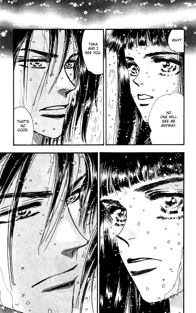 7 Seeds Chapter 17 page 13 - Chapter 17 : Winter chapter 2 Rain at Night