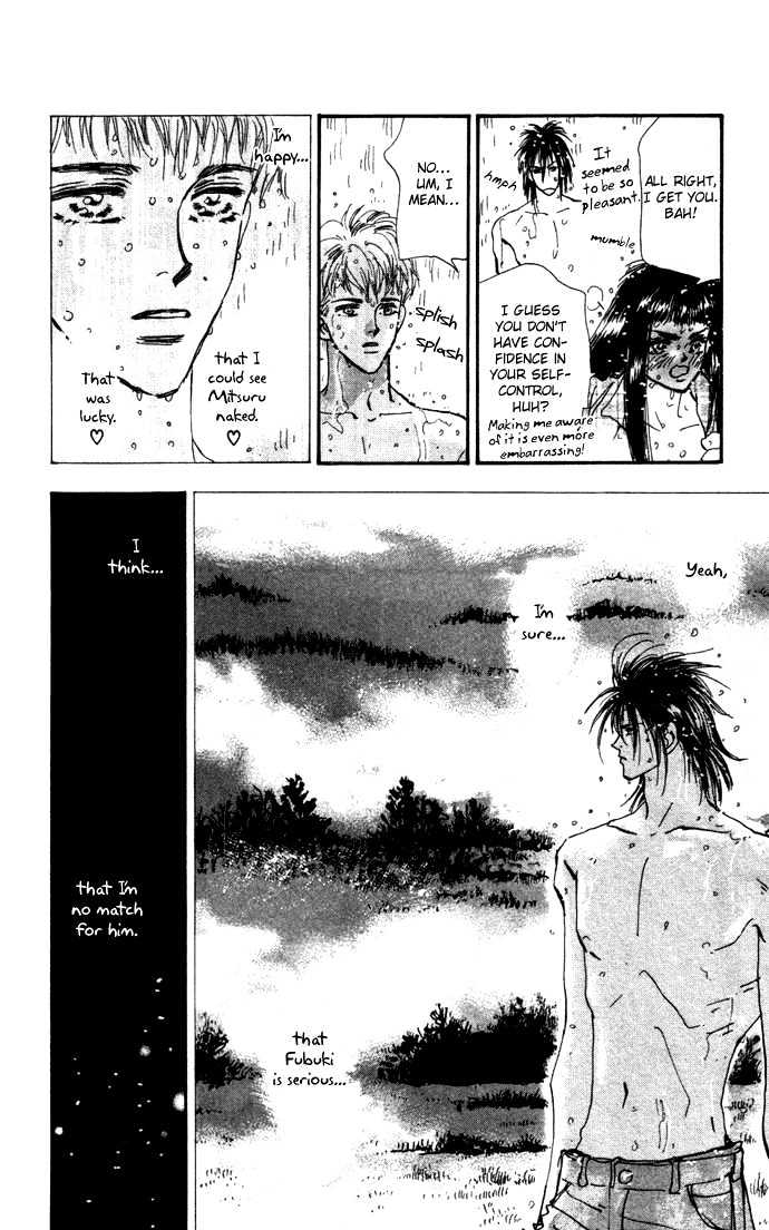 7 Seeds Chapter 17 page 14 - Chapter 17 : Winter chapter 2 Rain at Night