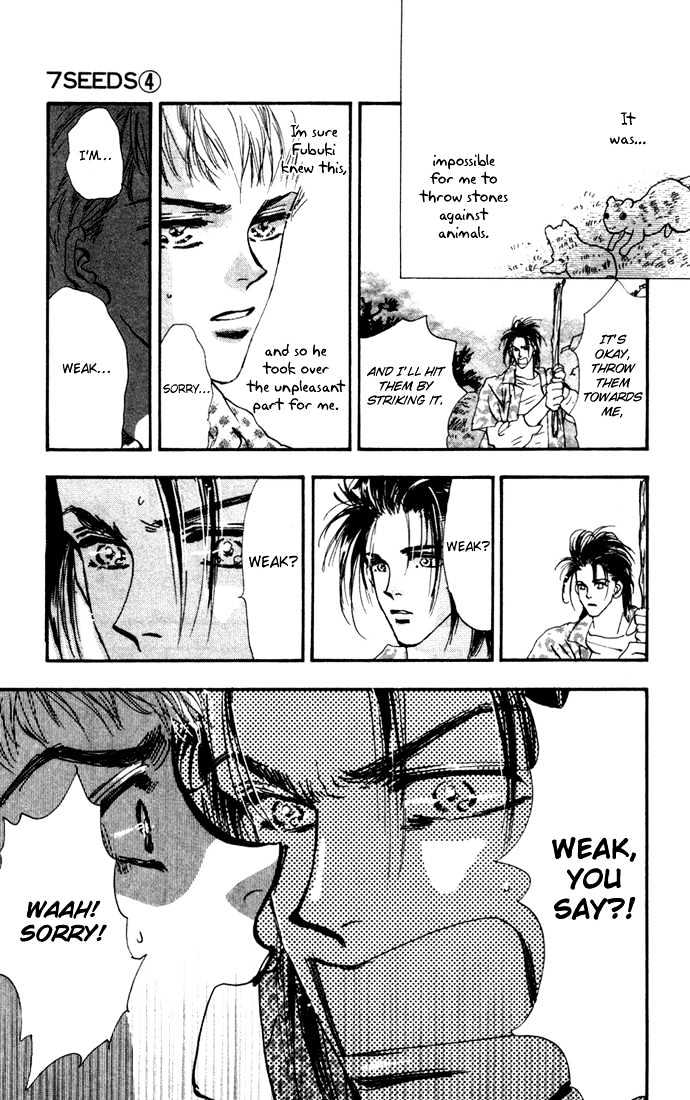 7 Seeds Chapter 17 page 15 - Chapter 17 : Winter chapter 2 Rain at Night