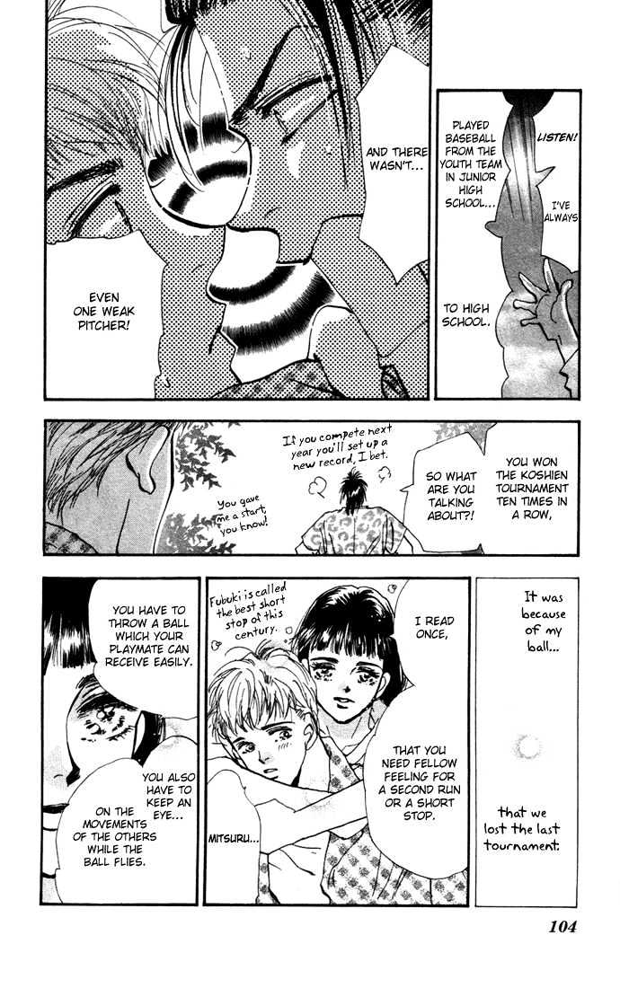 7 Seeds Chapter 17 page 16 - Chapter 17 : Winter chapter 2 Rain at Night