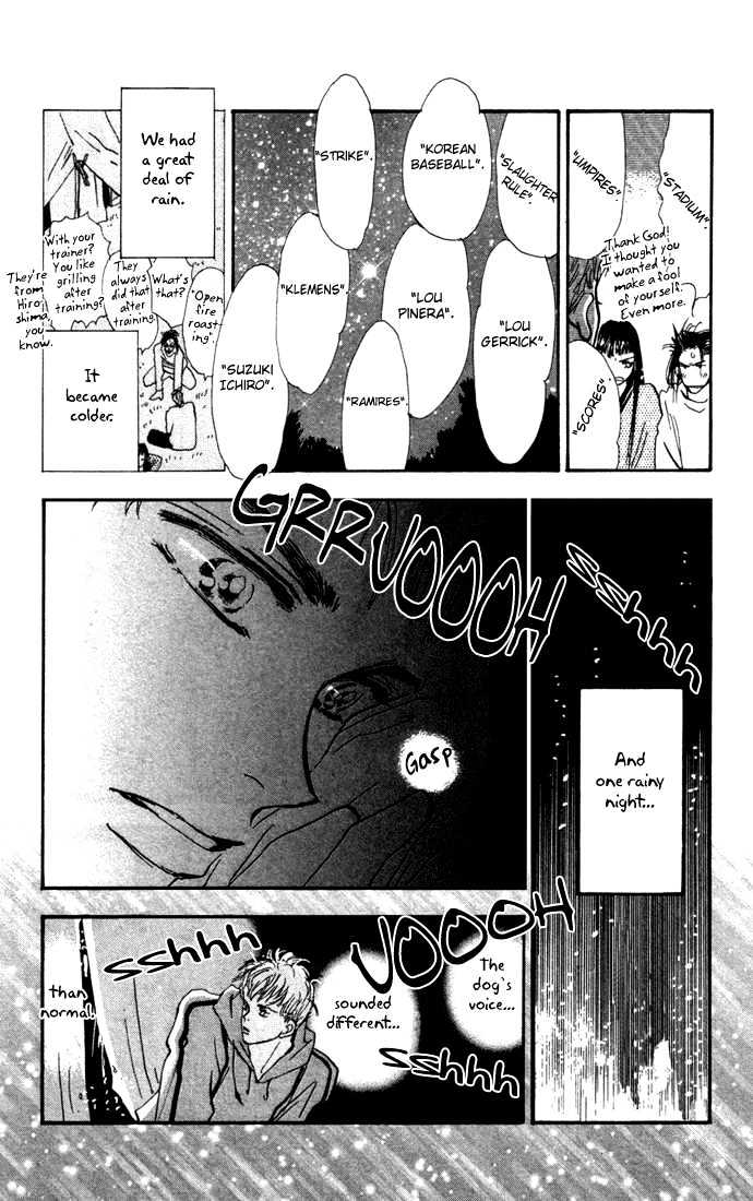 7 Seeds Chapter 17 page 18 - Chapter 17 : Winter chapter 2 Rain at Night