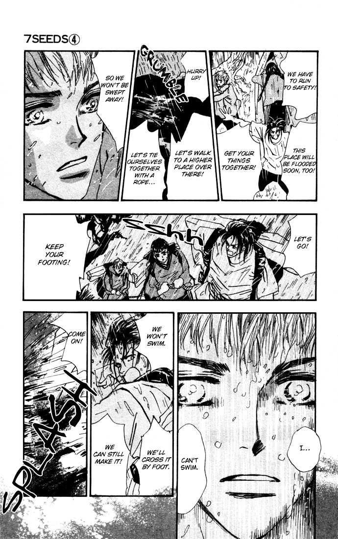7 Seeds Chapter 17 page 21 - Chapter 17 : Winter chapter 2 Rain at Night