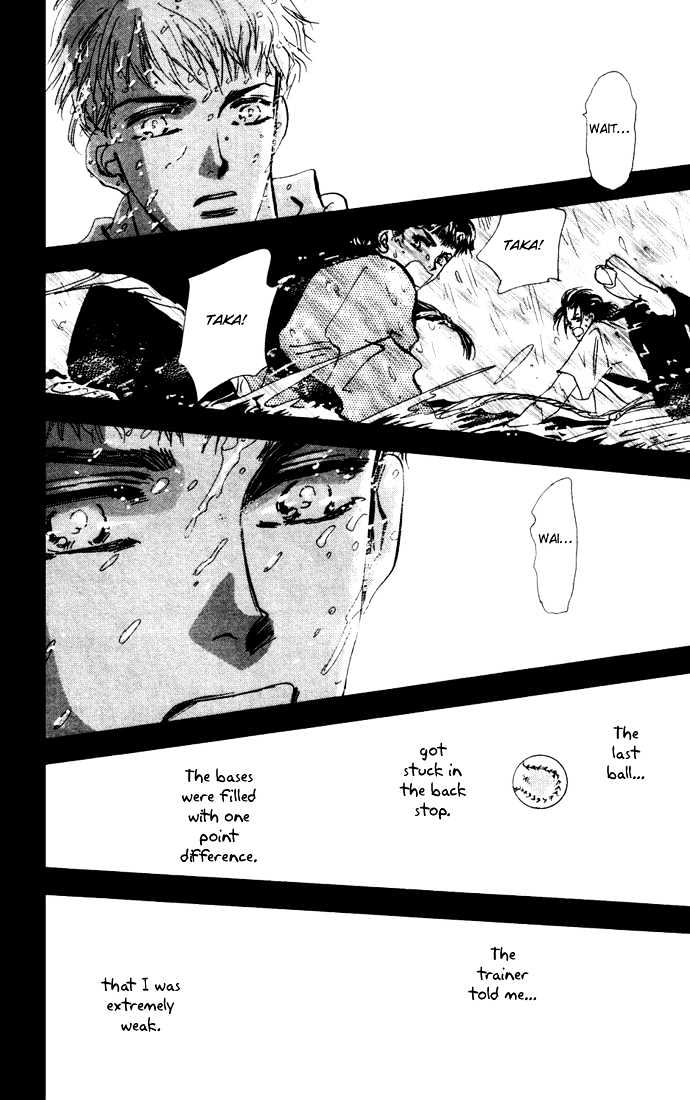 7 Seeds Chapter 17 page 22 - Chapter 17 : Winter chapter 2 Rain at Night