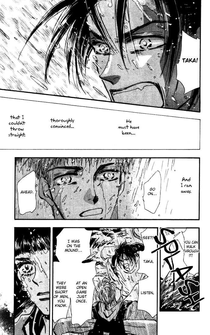 7 Seeds Chapter 17 page 23 - Chapter 17 : Winter chapter 2 Rain at Night