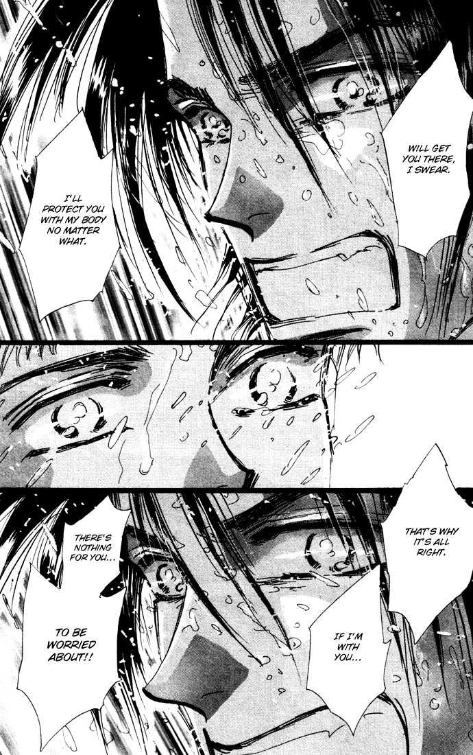 7 Seeds Chapter 17 page 25 - Chapter 17 : Winter chapter 2 Rain at Night
