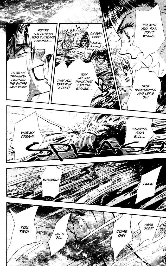 7 Seeds Chapter 17 page 26 - Chapter 17 : Winter chapter 2 Rain at Night