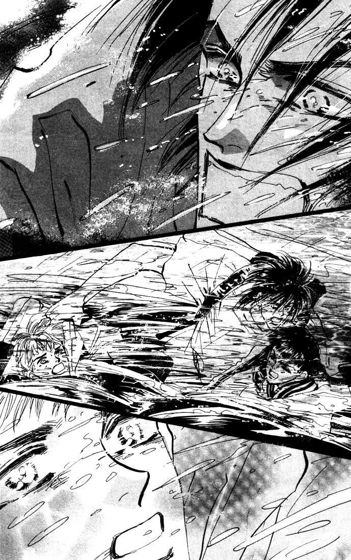 7 Seeds Chapter 17 page 27 - Chapter 17 : Winter chapter 2 Rain at Night