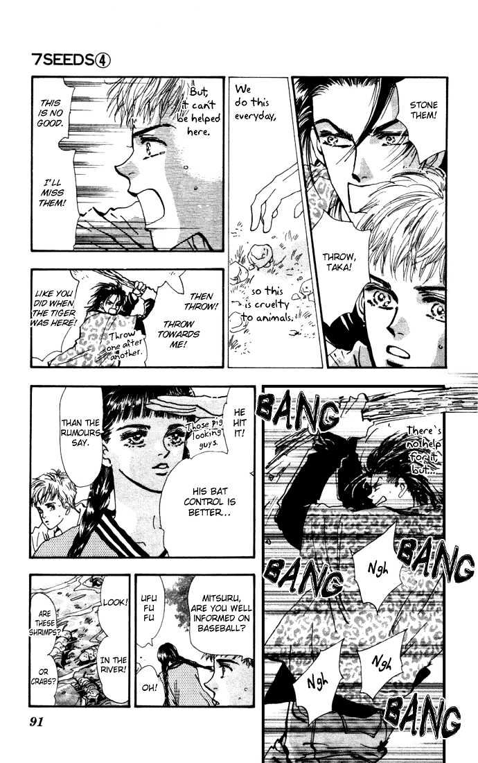7 Seeds Chapter 17 page 3 - Chapter 17 : Winter chapter 2 Rain at Night