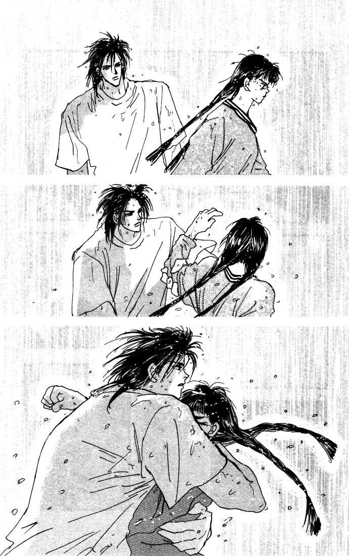 7 Seeds Chapter 17 page 31 - Chapter 17 : Winter chapter 2 Rain at Night