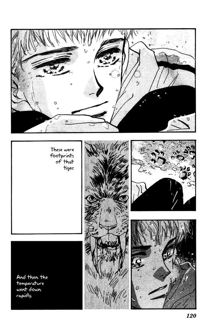 7 Seeds Chapter 17 page 32 - Chapter 17 : Winter chapter 2 Rain at Night