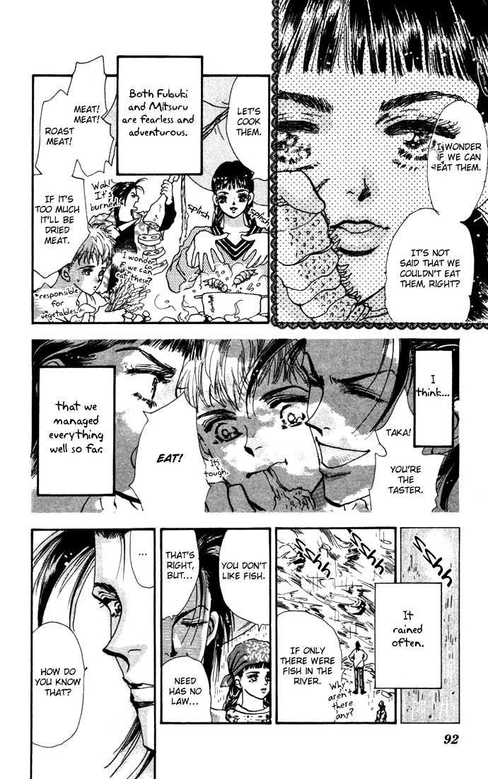 7 Seeds Chapter 17 page 4 - Chapter 17 : Winter chapter 2 Rain at Night