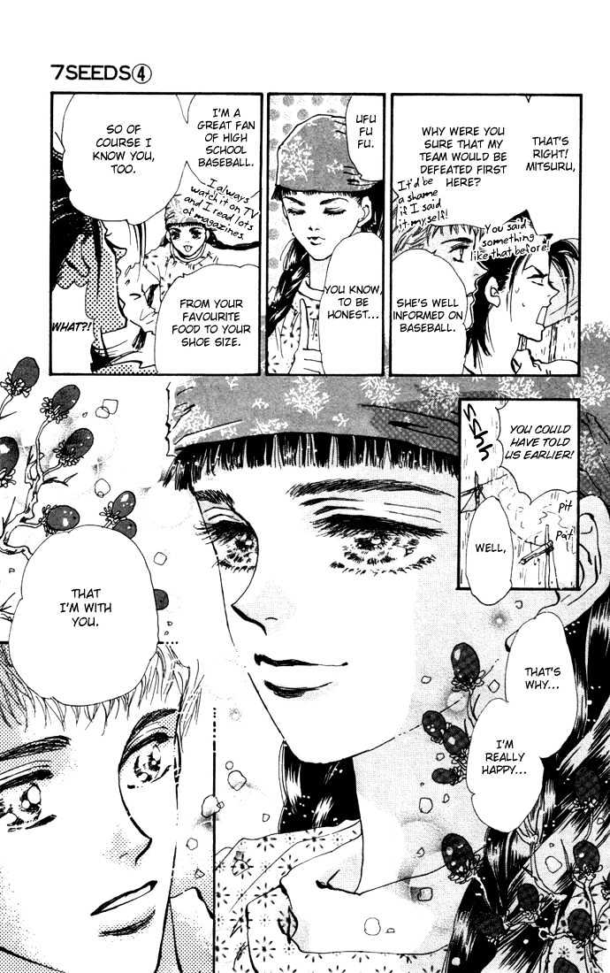 7 Seeds Chapter 17 page 5 - Chapter 17 : Winter chapter 2 Rain at Night