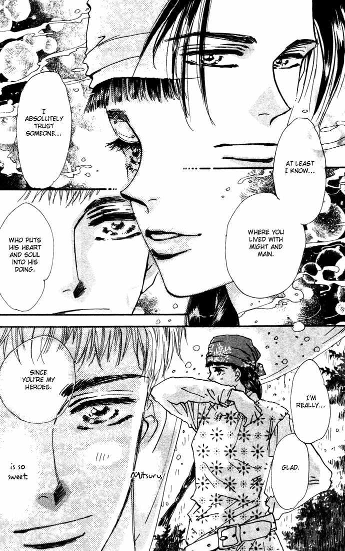 7 Seeds Chapter 17 page 6 - Chapter 17 : Winter chapter 2 Rain at Night