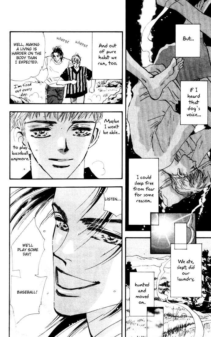 7 Seeds Chapter 17 page 8 - Chapter 17 : Winter chapter 2 Rain at Night