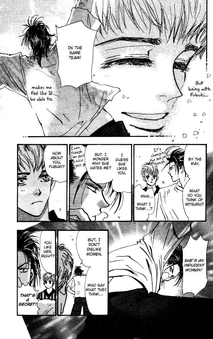 7 Seeds Chapter 17 page 9 - Chapter 17 : Winter chapter 2 Rain at Night