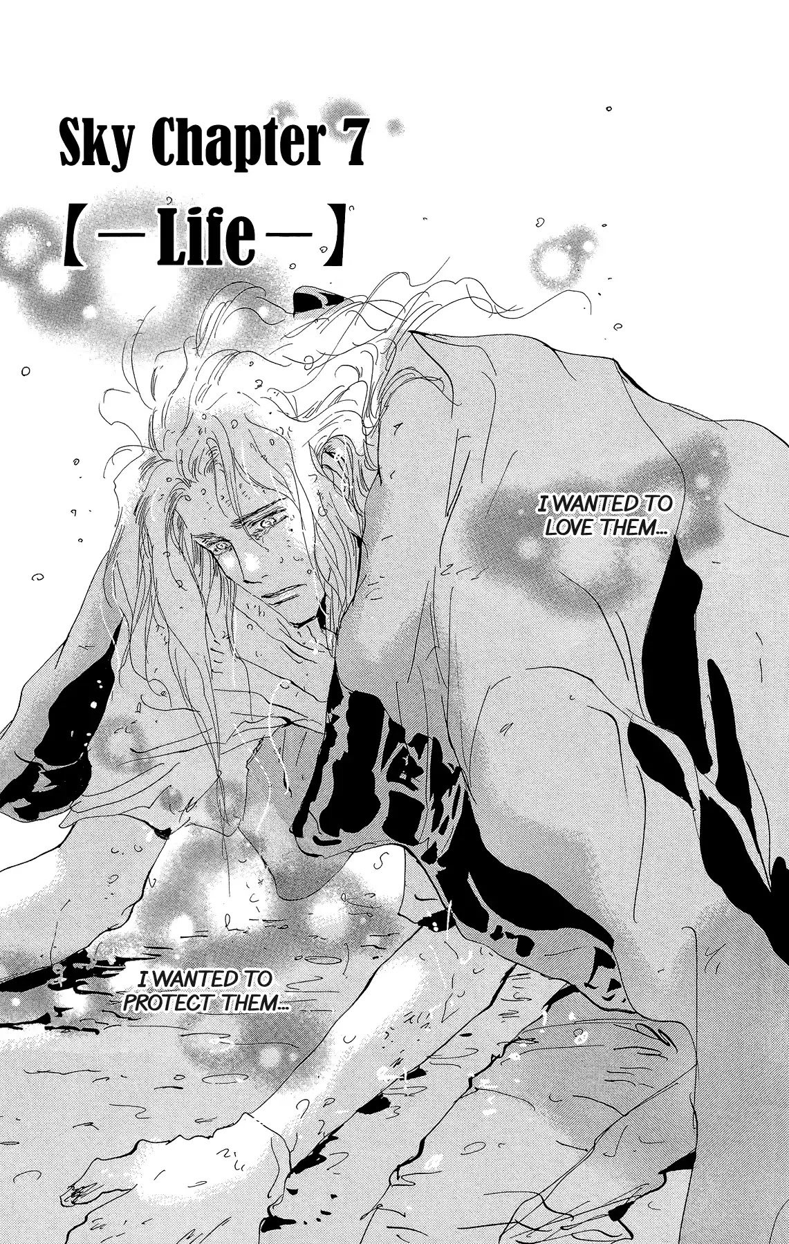 7 Seeds Chapter 170 page 1 - Chapter 170: Sky Chapter 7 [Life]