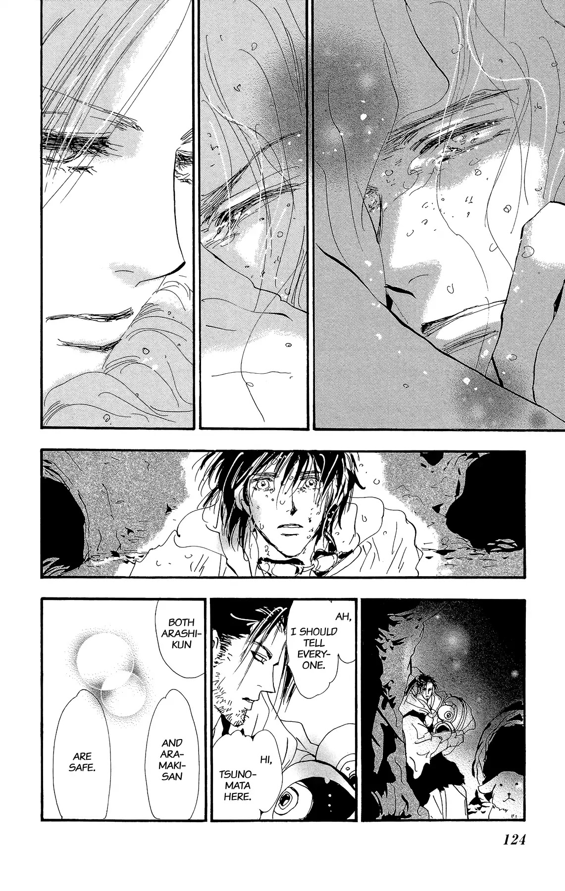 7 Seeds Chapter 170 page 12 - Chapter 170: Sky Chapter 7 [Life]