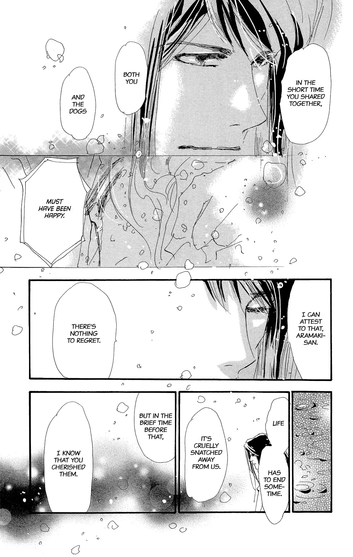 7 Seeds Chapter 170 page 17 - Chapter 170: Sky Chapter 7 [Life]