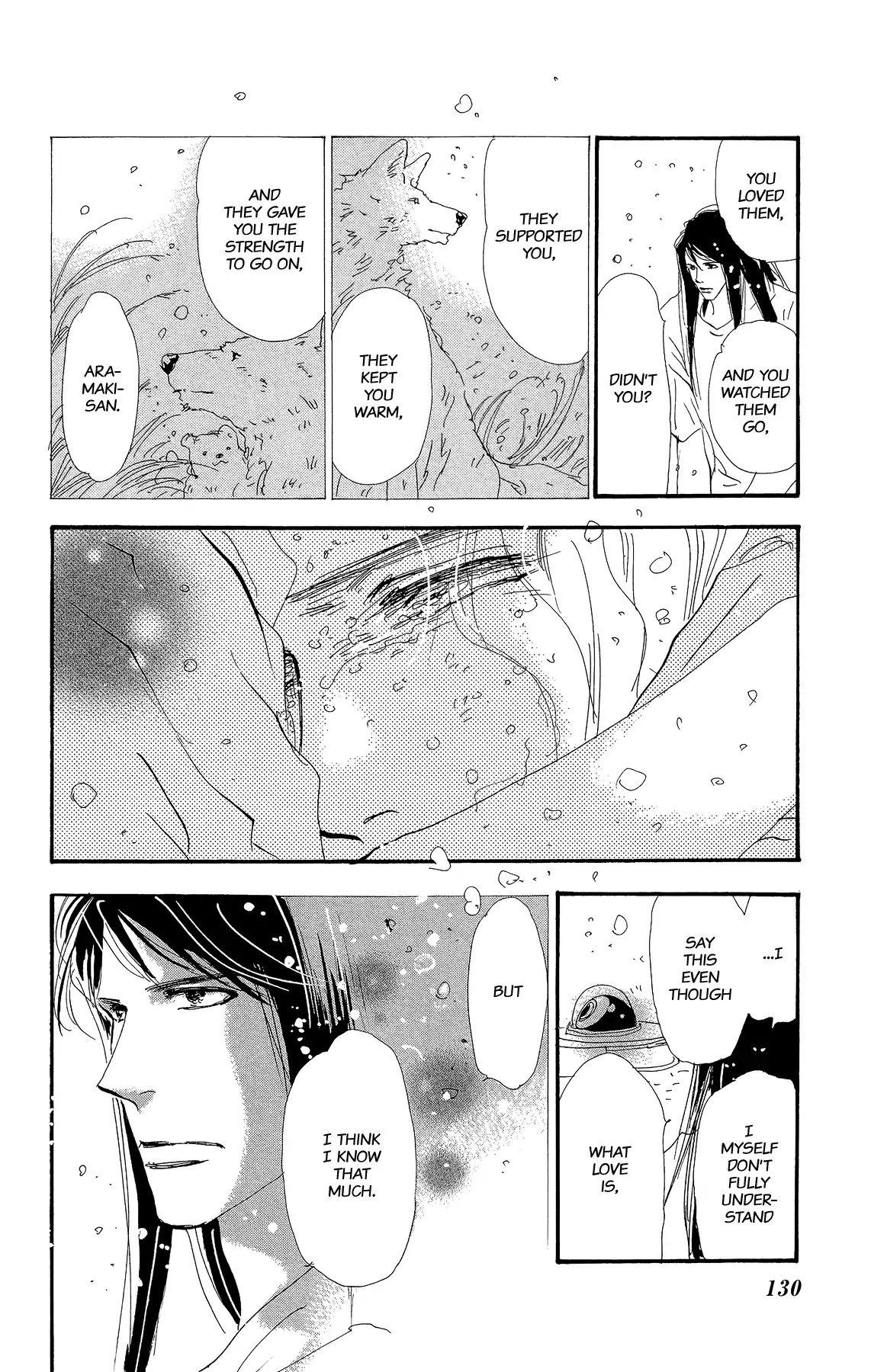 7 Seeds Chapter 170 page 18 - Chapter 170: Sky Chapter 7 [Life]