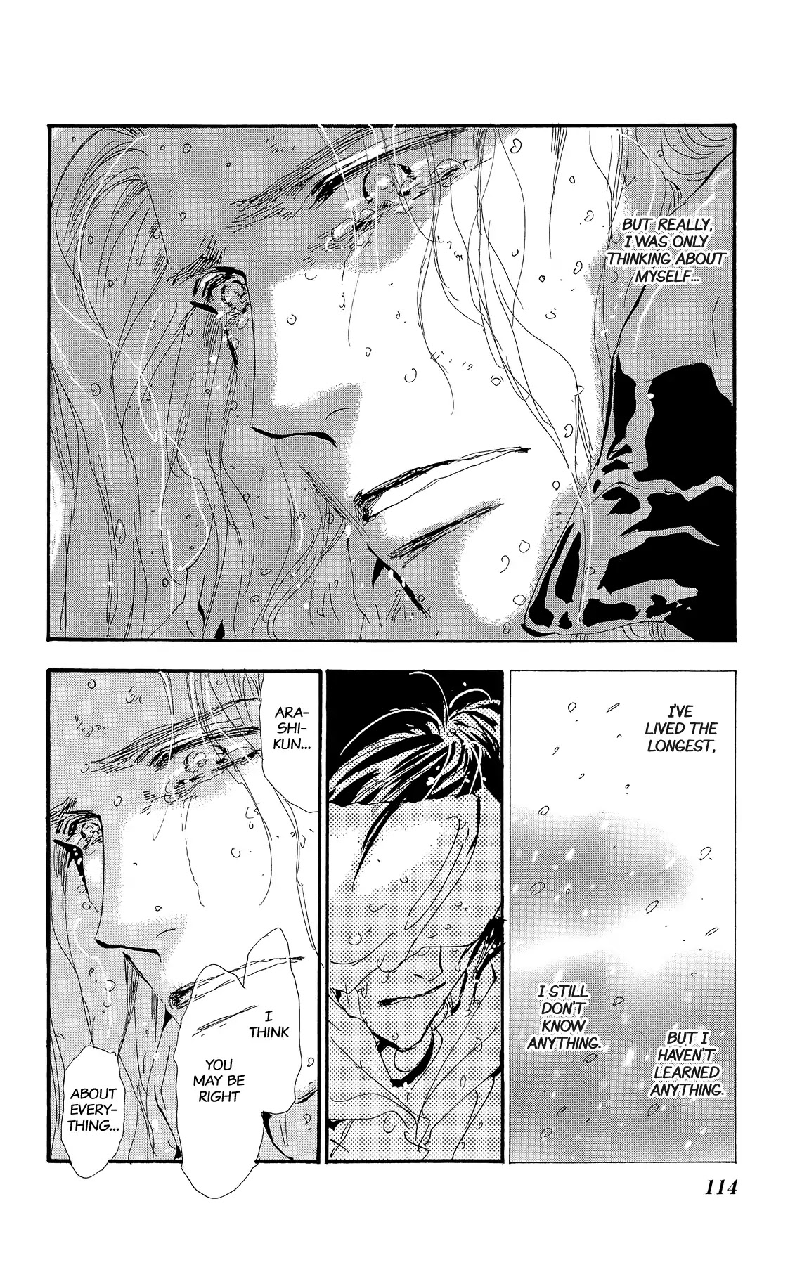 7 Seeds Chapter 170 page 2 - Chapter 170: Sky Chapter 7 [Life]