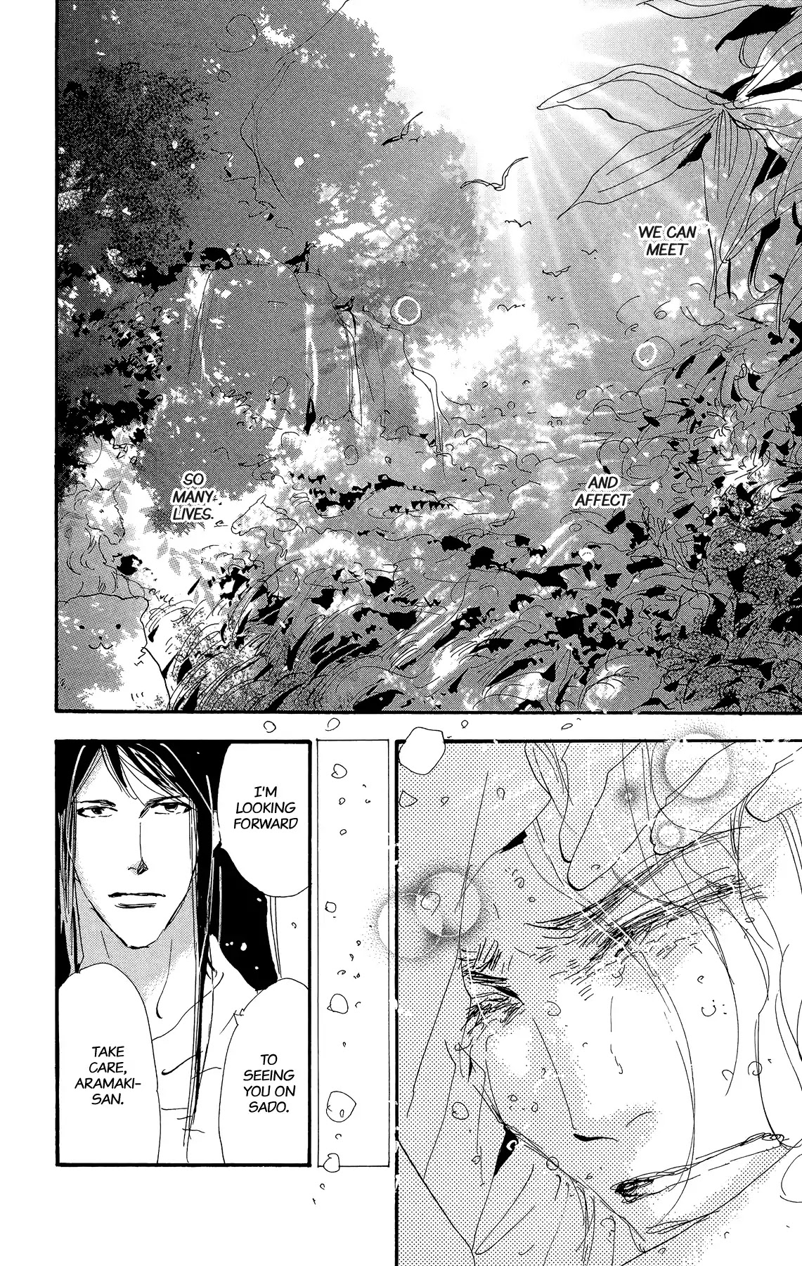 7 Seeds Chapter 170 page 22 - Chapter 170: Sky Chapter 7 [Life]