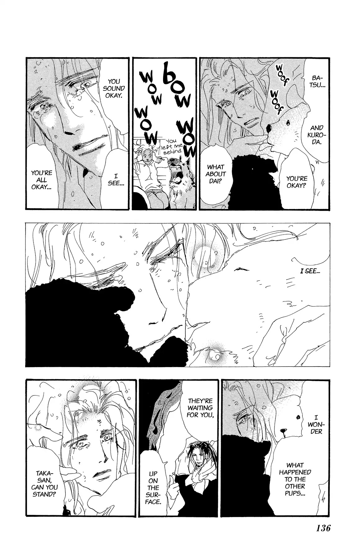 7 Seeds Chapter 170 page 24 - Chapter 170: Sky Chapter 7 [Life]