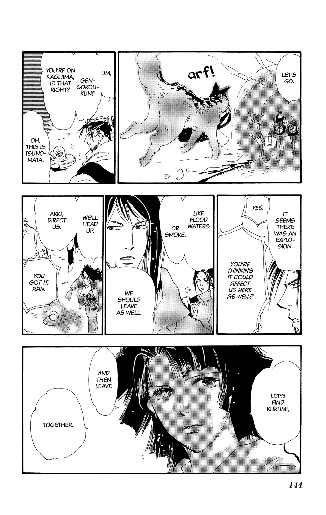 7 Seeds Chapter 170 page 32 - Chapter 170: Sky Chapter 7 [Life]