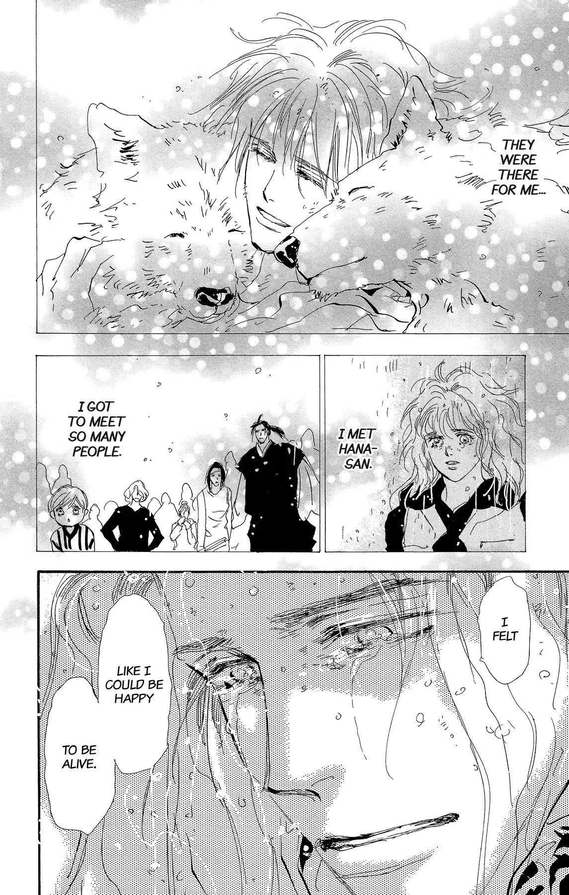7 Seeds Chapter 170 page 4 - Chapter 170: Sky Chapter 7 [Life]