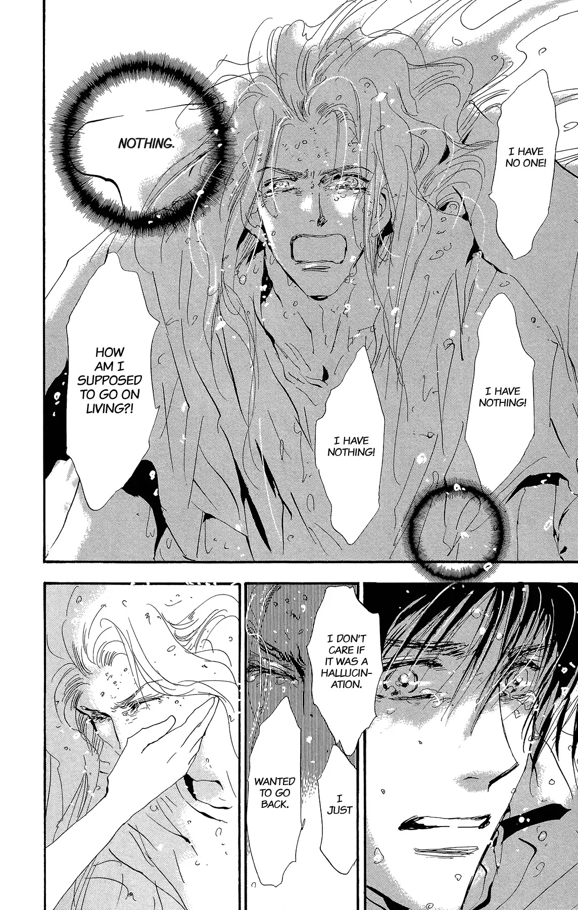 7 Seeds Chapter 170 page 8 - Chapter 170: Sky Chapter 7 [Life]