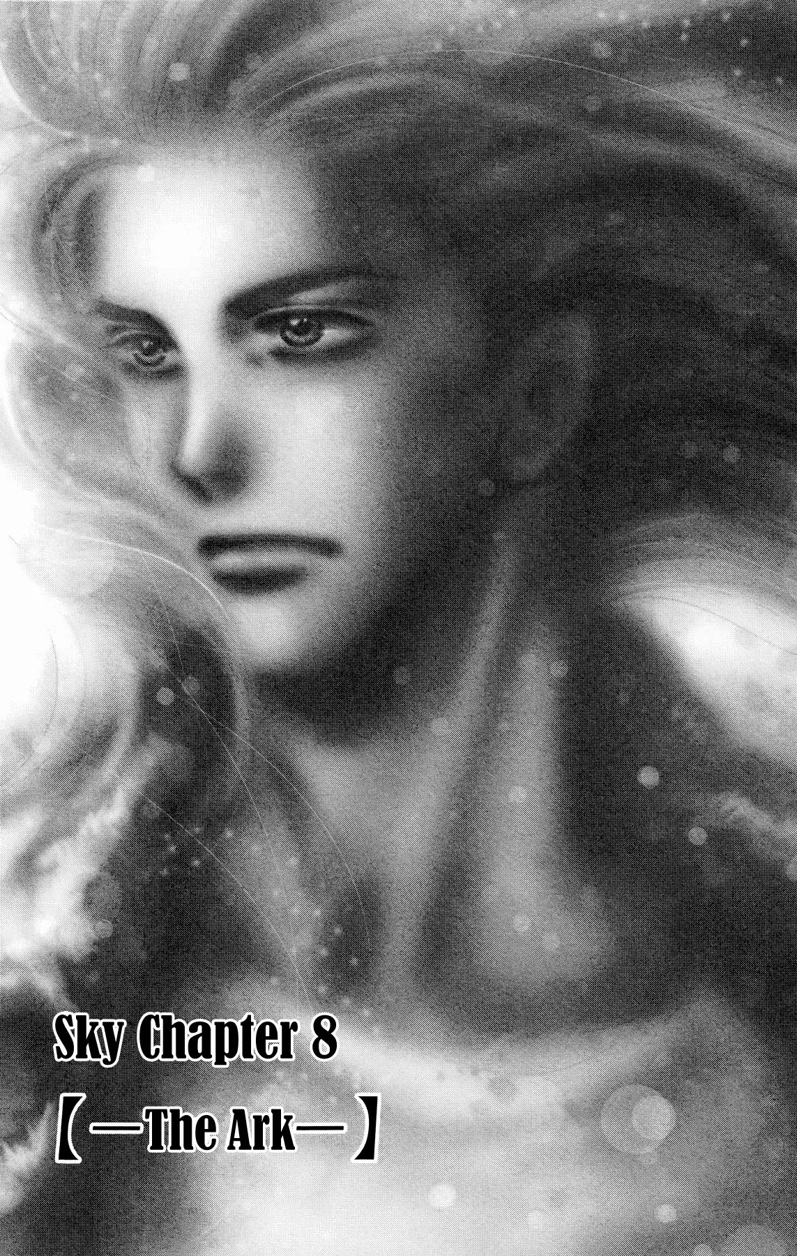 7 Seeds Chapter 171 page 1 - Chapter 171: Sky Chapter 8 [The Ark]