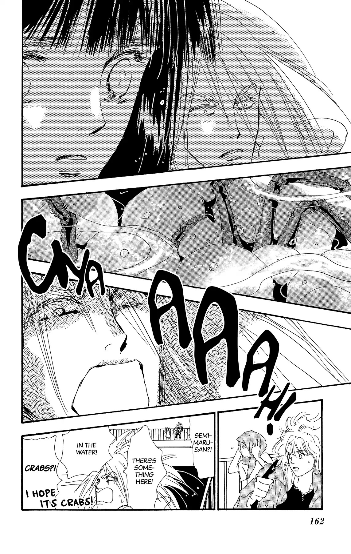 7 Seeds Chapter 171 page 14 - Chapter 171: Sky Chapter 8 [The Ark]