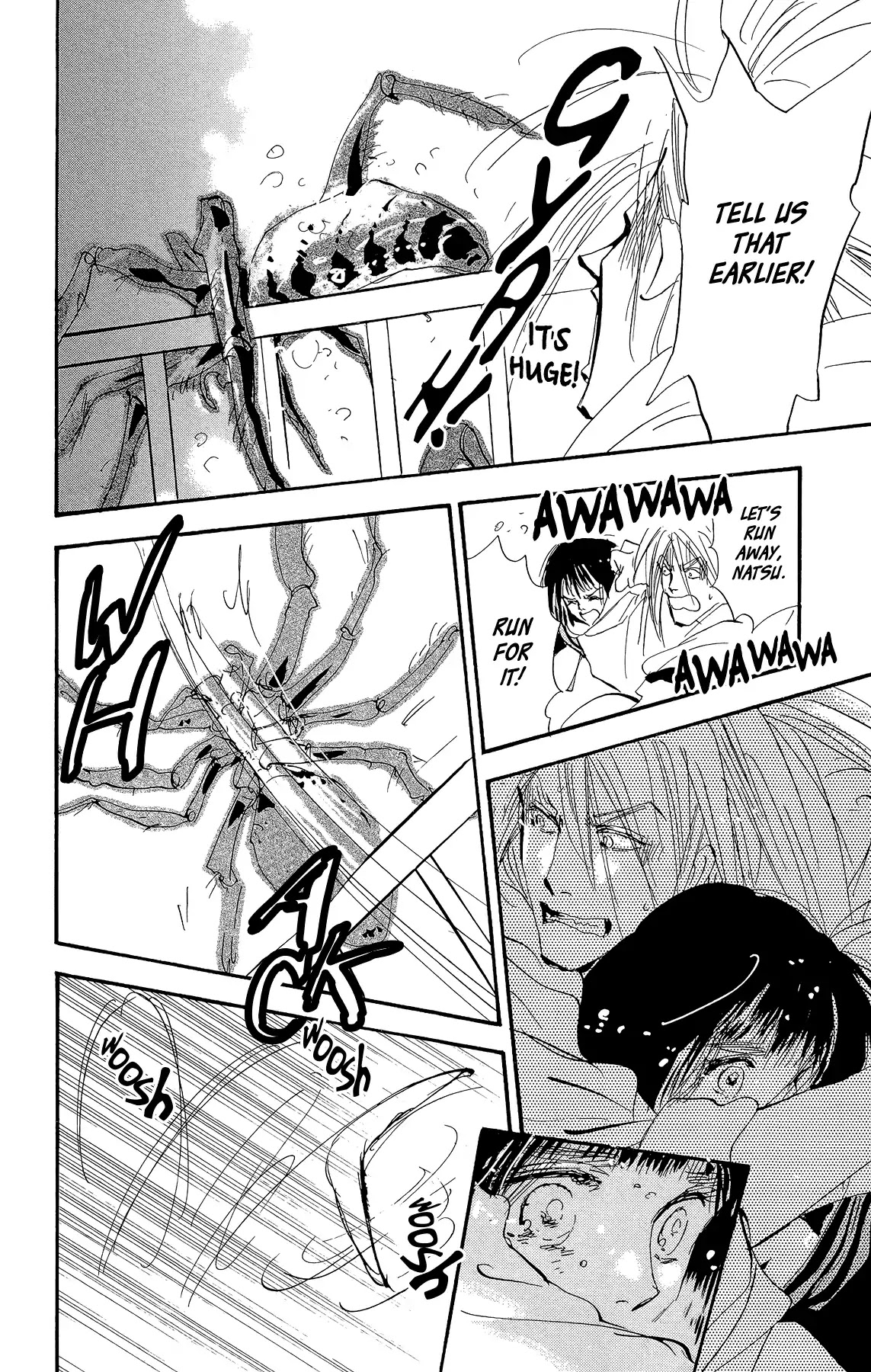 7 Seeds Chapter 171 page 16 - Chapter 171: Sky Chapter 8 [The Ark]