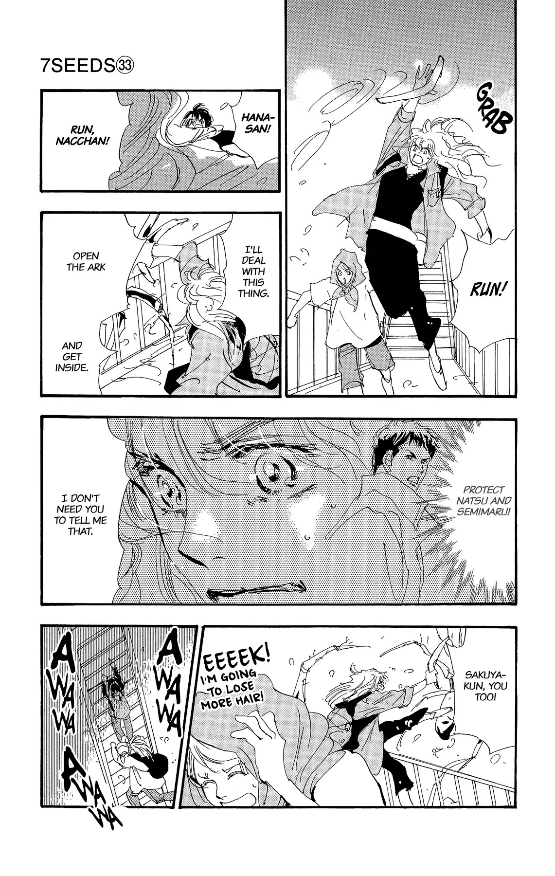 7 Seeds Chapter 171 page 17 - Chapter 171: Sky Chapter 8 [The Ark]