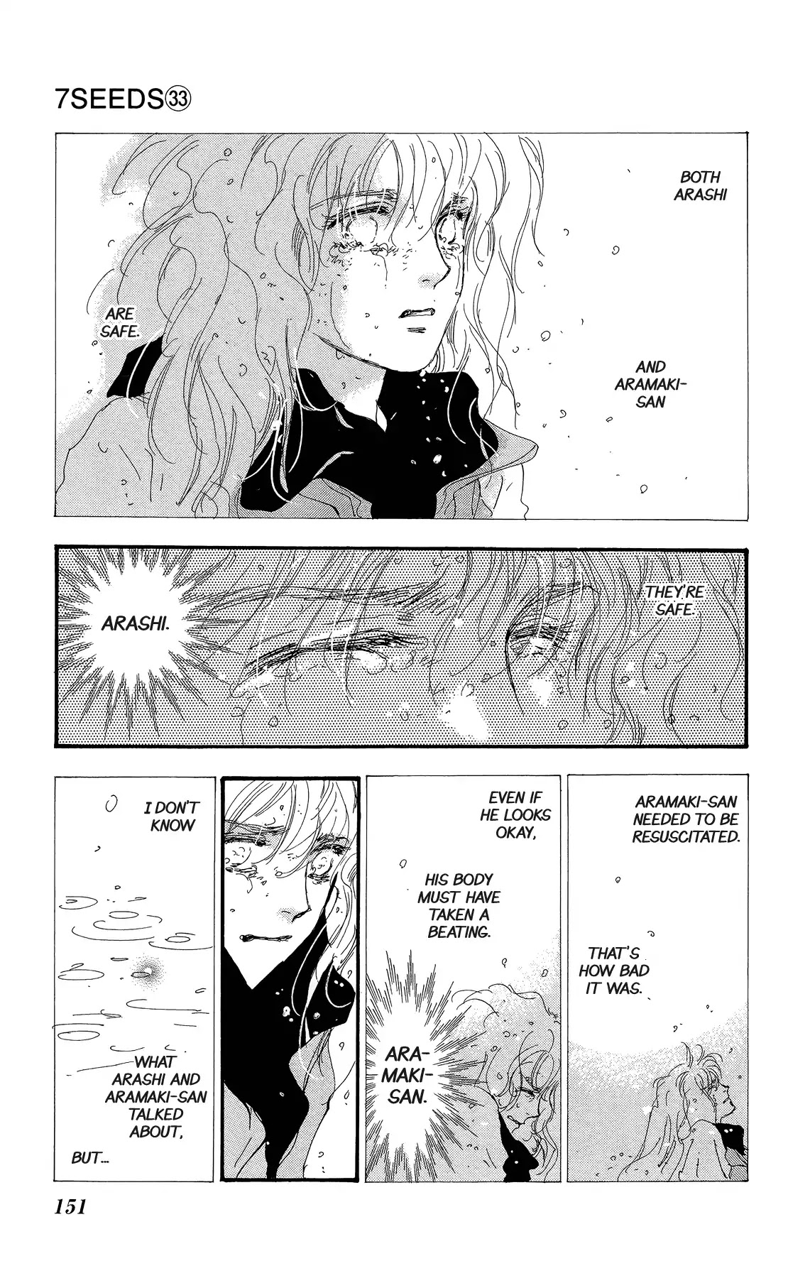 7 Seeds Chapter 171 page 3 - Chapter 171: Sky Chapter 8 [The Ark]
