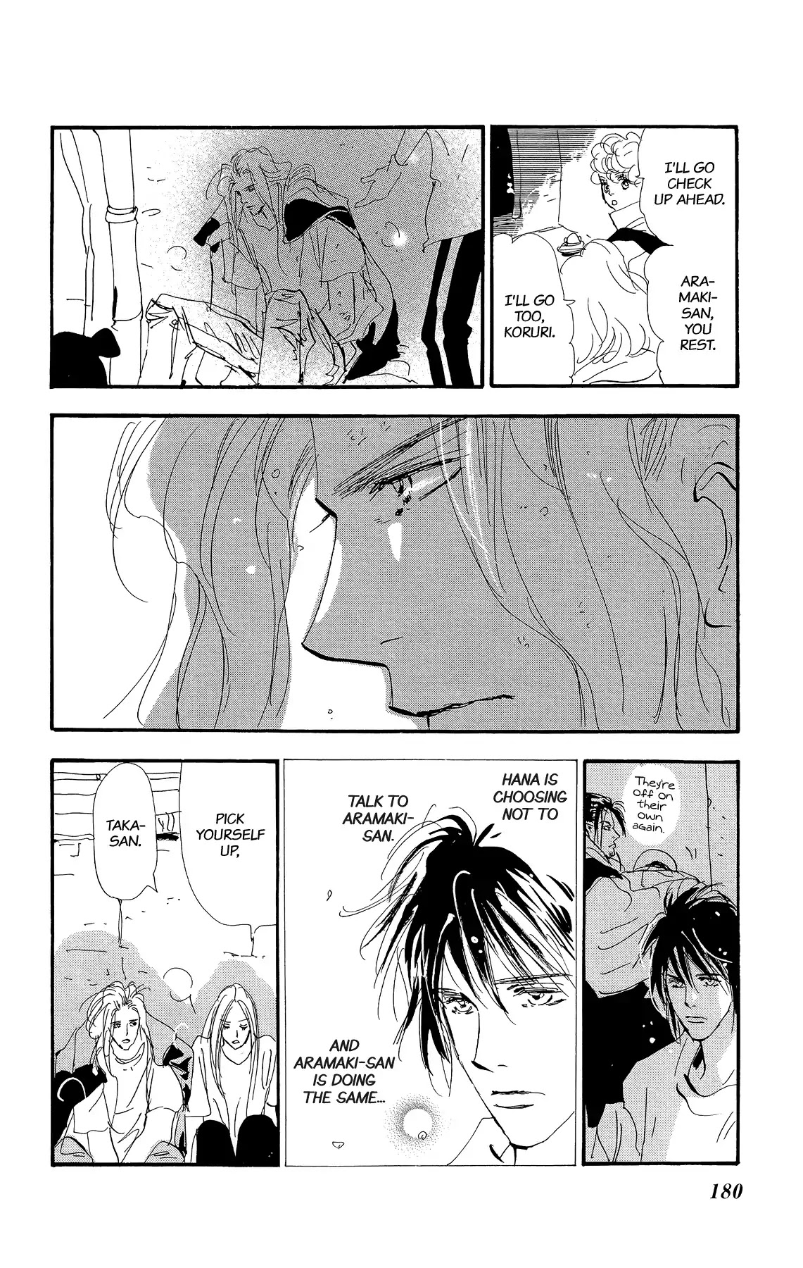 7 Seeds Chapter 171 page 32 - Chapter 171: Sky Chapter 8 [The Ark]