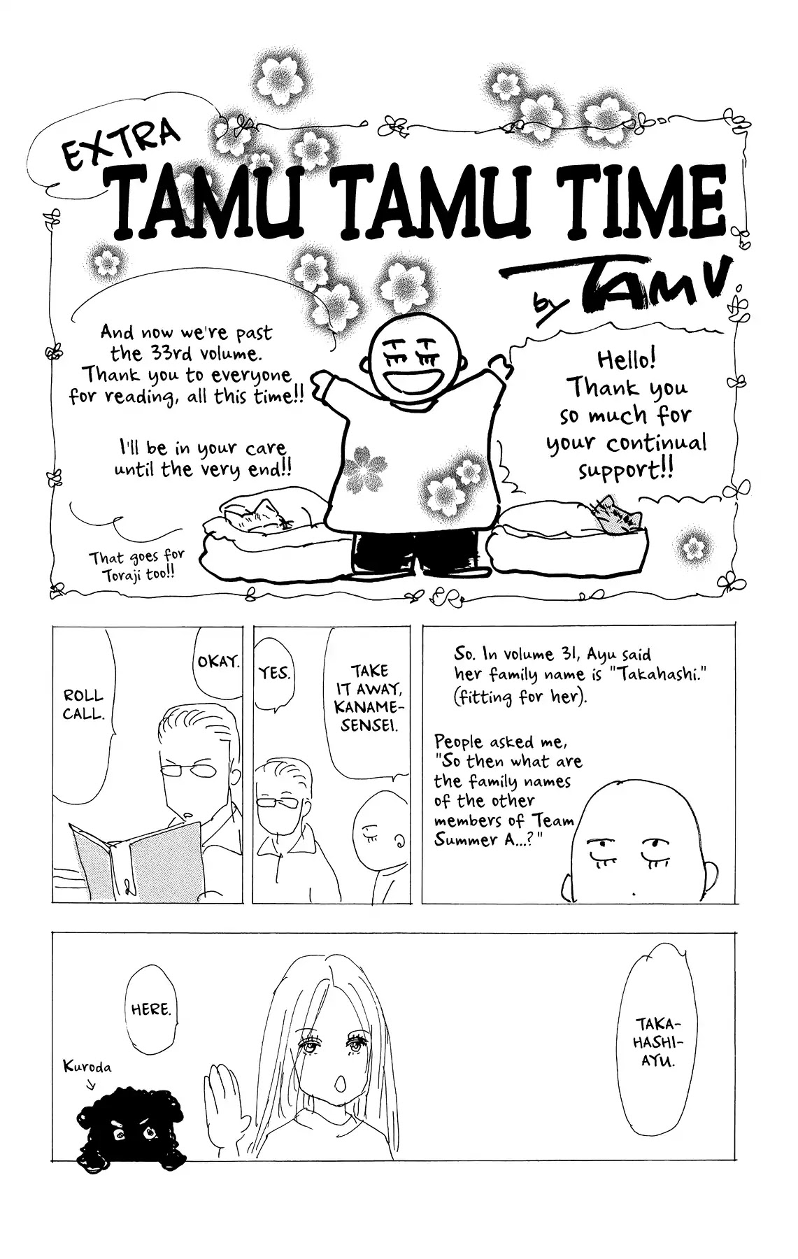 7 Seeds Chapter 171 page 39 - Chapter 171: Sky Chapter 8 [The Ark]