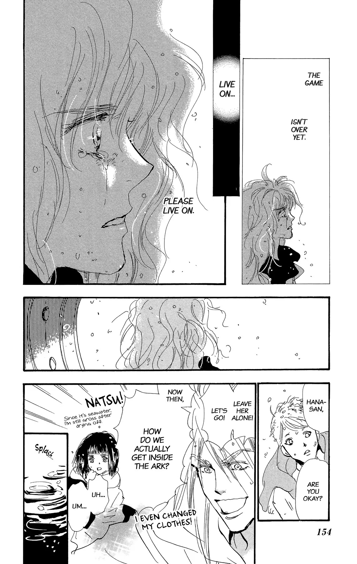 7 Seeds Chapter 171 page 6 - Chapter 171: Sky Chapter 8 [The Ark]