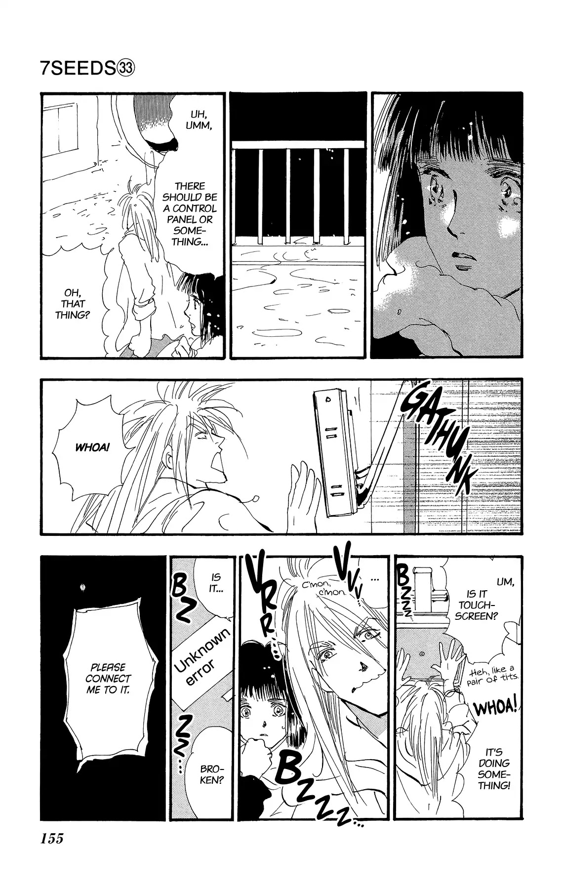 7 Seeds Chapter 171 page 7 - Chapter 171: Sky Chapter 8 [The Ark]