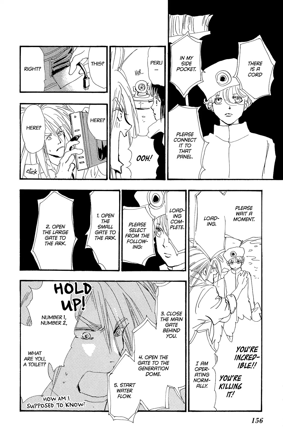 7 Seeds Chapter 171 page 8 - Chapter 171: Sky Chapter 8 [The Ark]