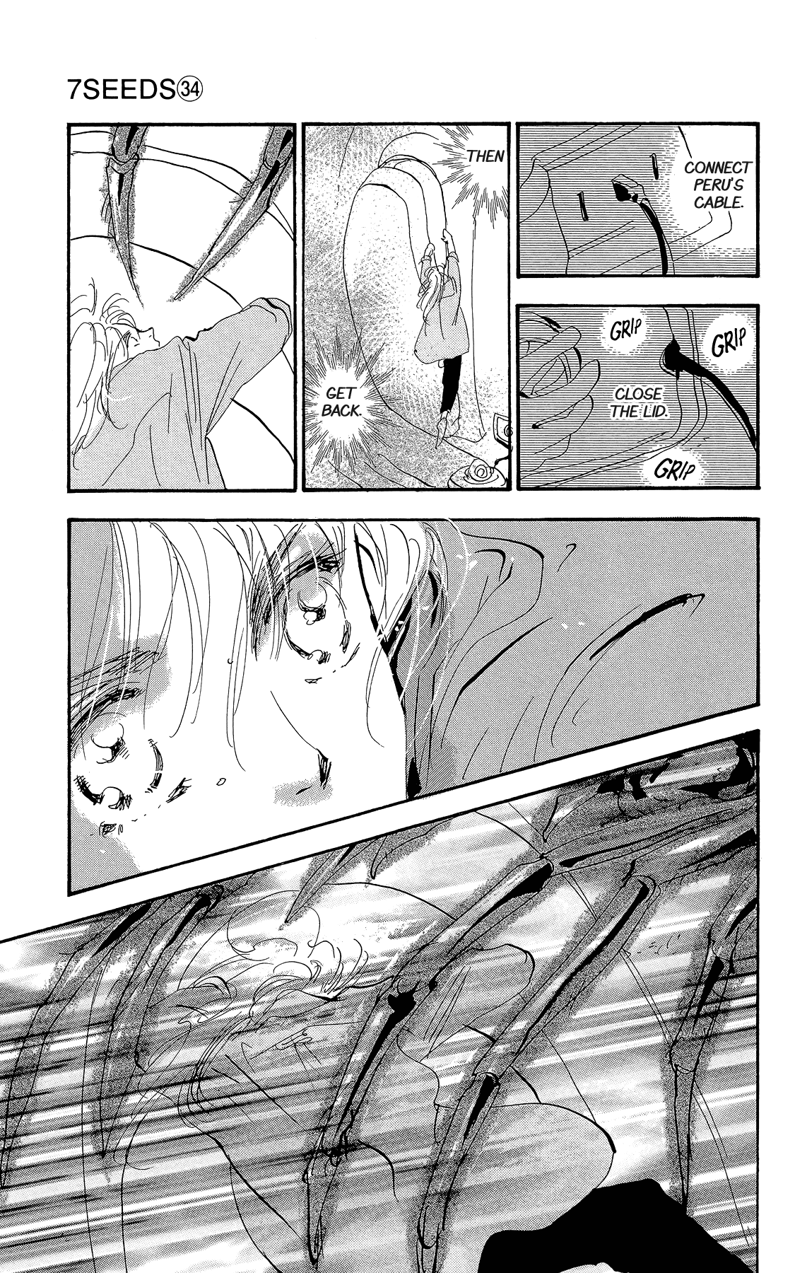 7 Seeds Chapter 172 page 16 - Chapter 172: Sky Chapter 9 [Tag Team]