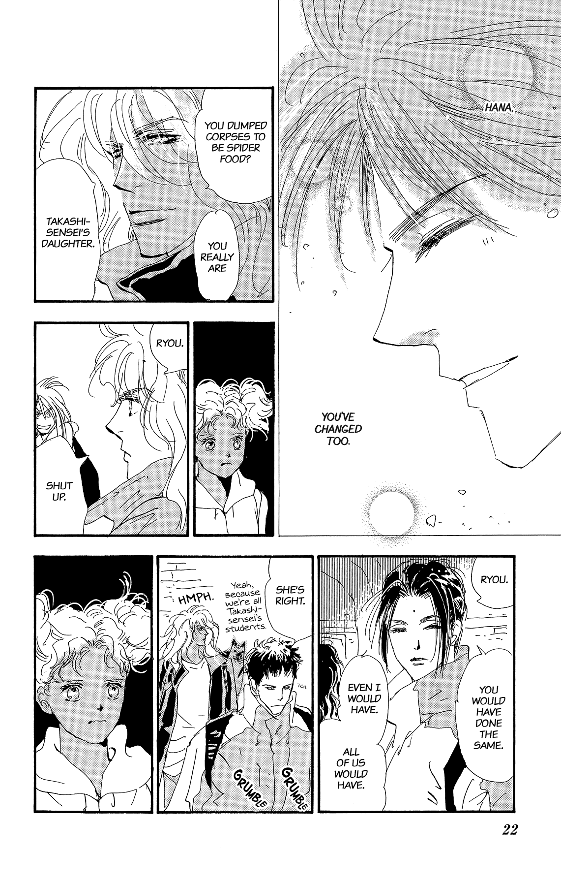 7 Seeds Chapter 172 page 23 - Chapter 172: Sky Chapter 9 [Tag Team]