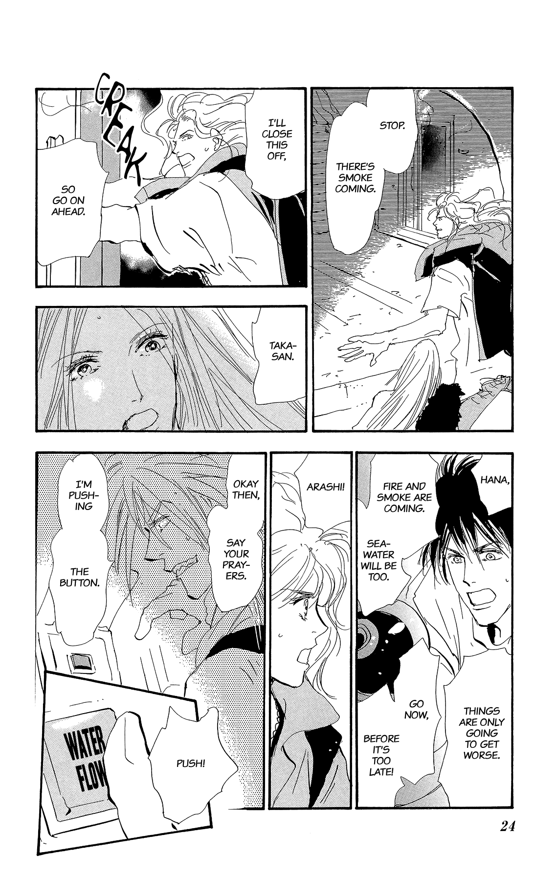 7 Seeds Chapter 172 page 25 - Chapter 172: Sky Chapter 9 [Tag Team]