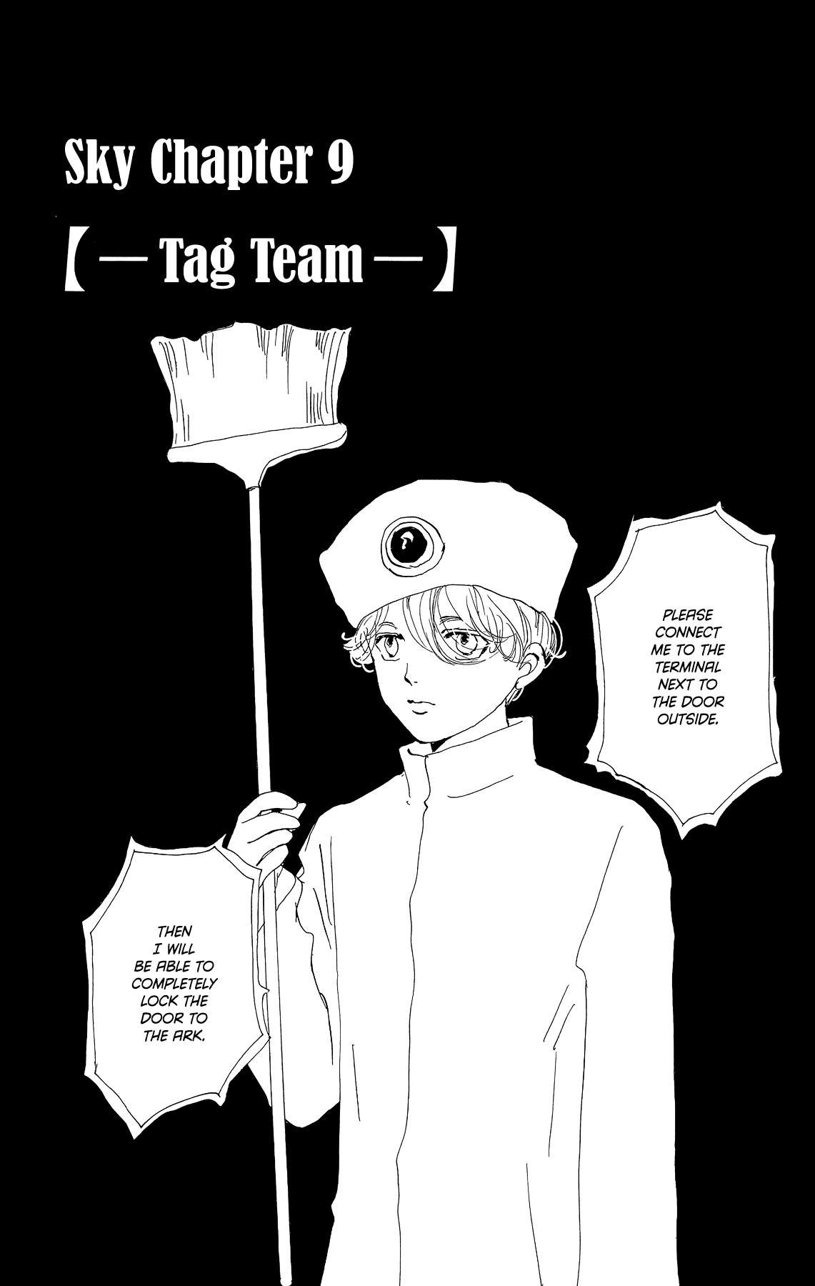 7 Seeds Chapter 172 page 6 - Chapter 172: Sky Chapter 9 [Tag Team]