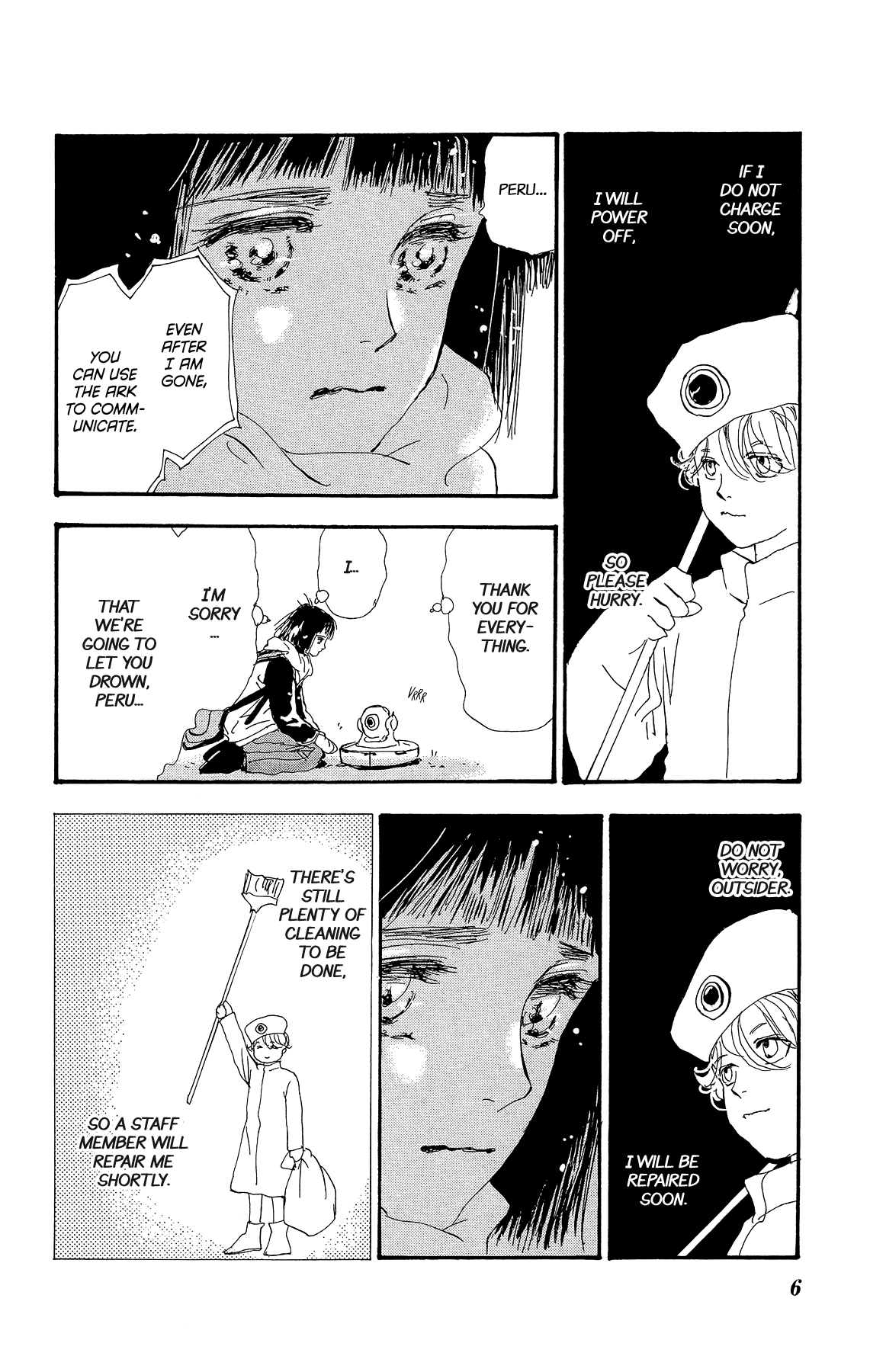 7 Seeds Chapter 172 page 7 - Chapter 172: Sky Chapter 9 [Tag Team]