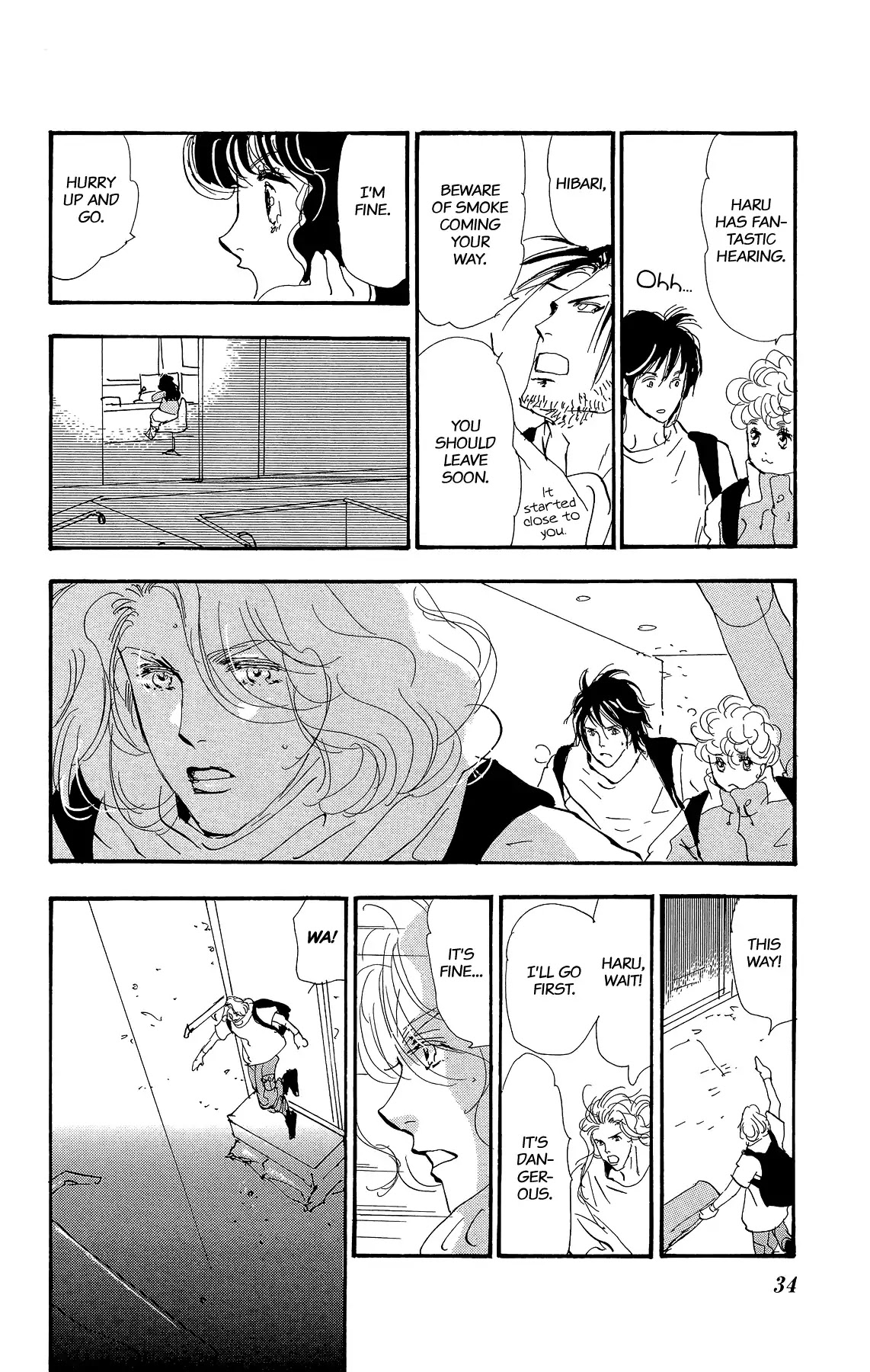 7 Seeds Chapter 173 page 10 - Chapter 173: Sky Chapter 10 [Inner Nature]