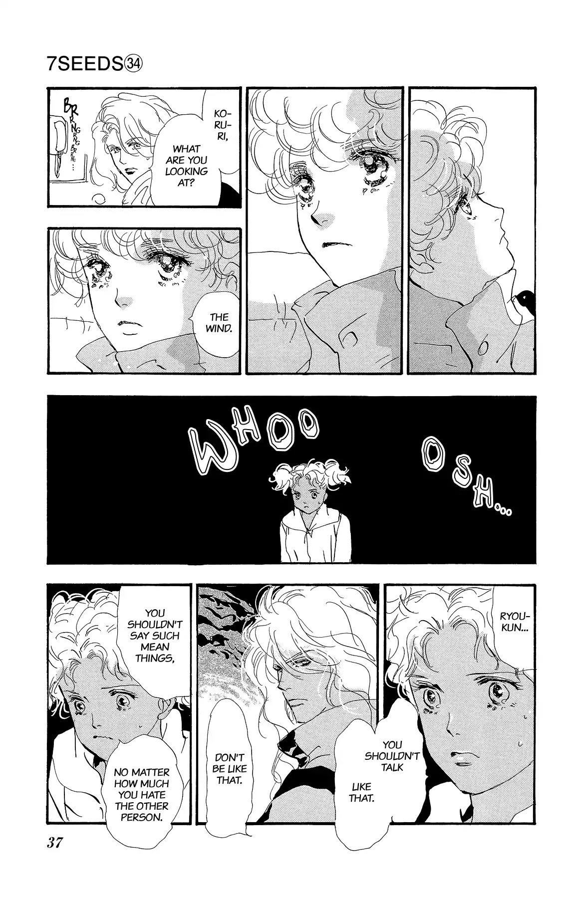 7 Seeds Chapter 173 page 13 - Chapter 173: Sky Chapter 10 [Inner Nature]