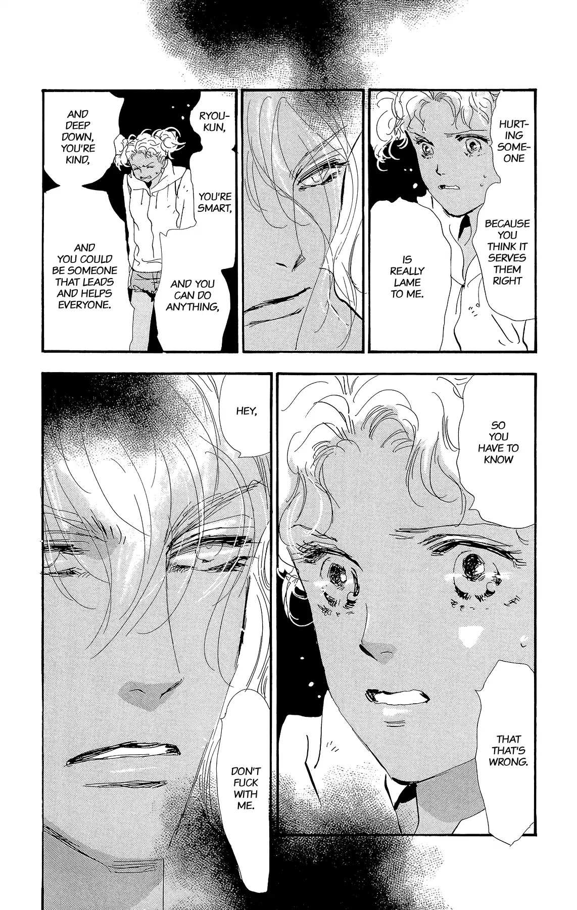 7 Seeds Chapter 173 page 16 - Chapter 173: Sky Chapter 10 [Inner Nature]