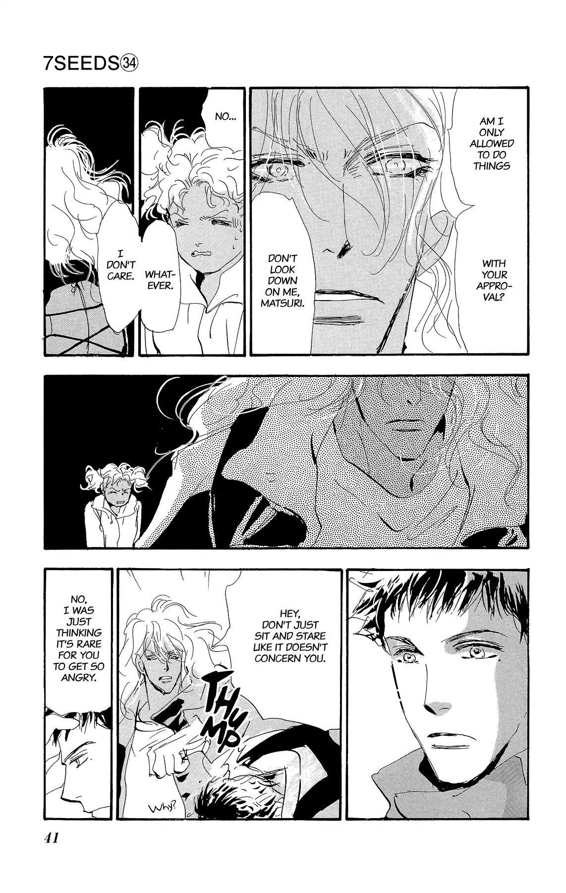 7 Seeds Chapter 173 page 17 - Chapter 173: Sky Chapter 10 [Inner Nature]