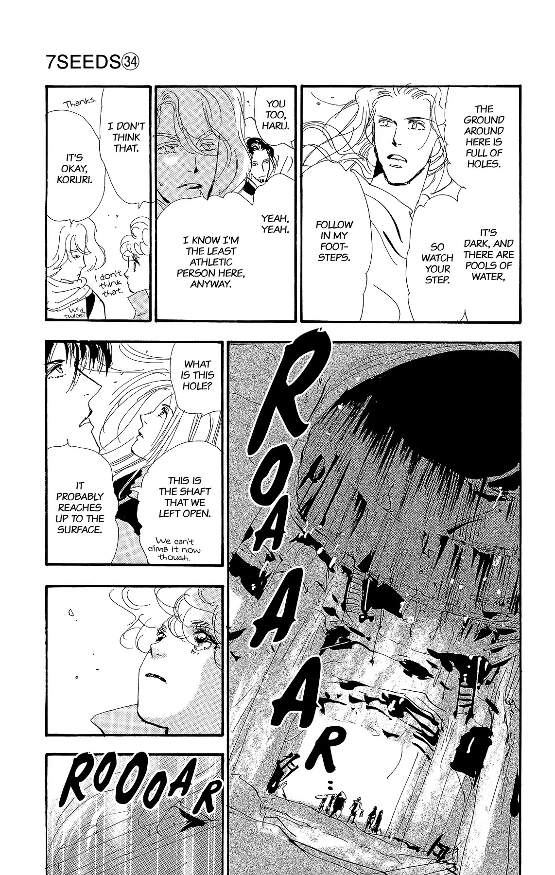 7 Seeds Chapter 173 page 21 - Chapter 173: Sky Chapter 10 [Inner Nature]